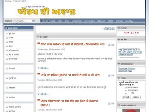 http://www.europediawaz.com