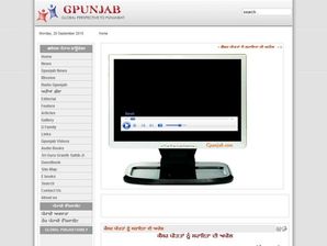 Global Punjab Foundation